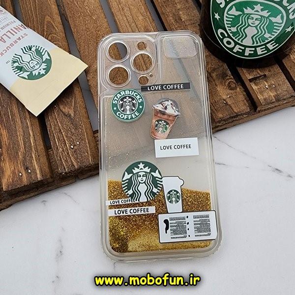 قاب گوشی iPhone 14 Pro Max آیفون طرح آکواریومی اورجینال مدل استارباکس STARBUCKS محافظ لنزدار رنگ سبز کد 159